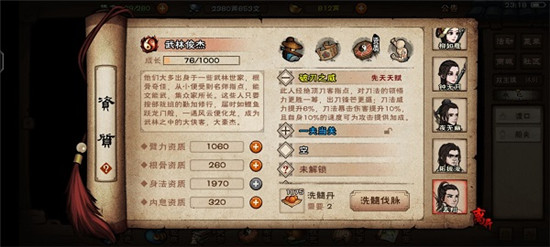 cj/202402/bf1ecce390cb9280cefdb9d819369feb.jpg