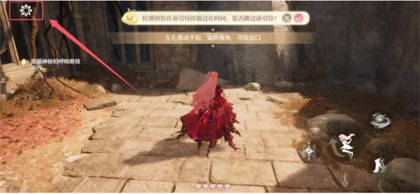 无限暖暖3月兑换码是什么-3月兑换码礼包码大全
