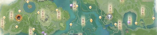 《射雕》珍奇宝箱位置一览