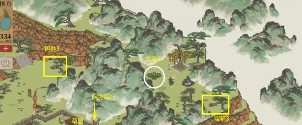 《江南百景图》黄山云海全宝箱钥匙位置介绍