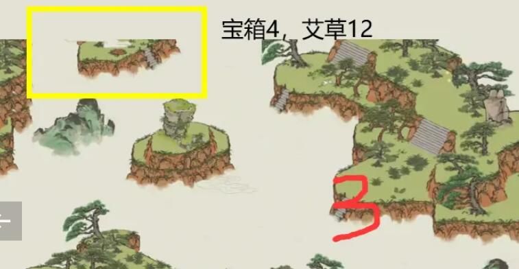 《江南百景图》黄山云海全宝箱钥匙位置介绍