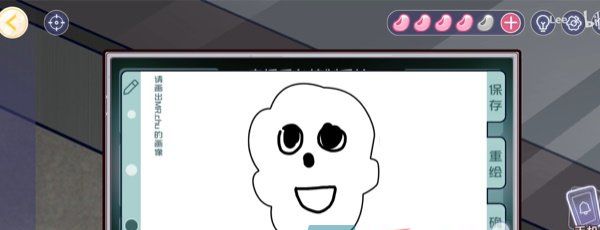 《房间的秘密3》第五章终幕图文通关攻略