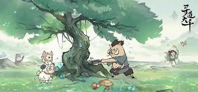 寻道大千砍树怎么开自动-自动砍树方法