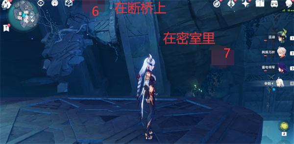 原神法厄同们全跳舞七个孩子位置介绍