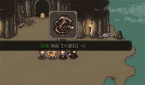 大江湖之苍龙与白鸟怎么挖矿-挖矿攻略