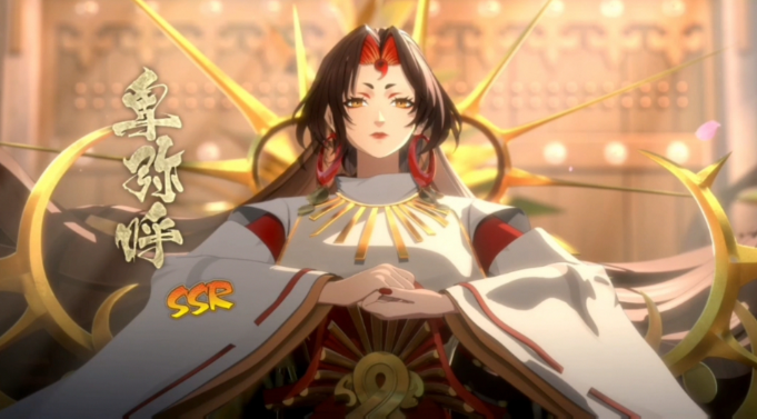 阴阳师卑弥呼怎么配队