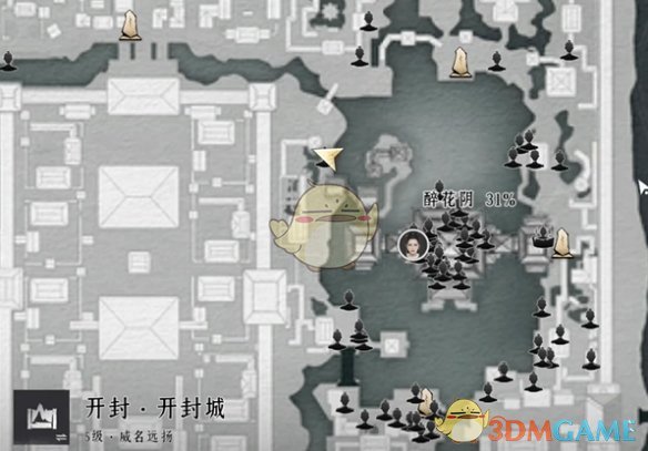 《燕云十六声》丰若柳对话结交攻略