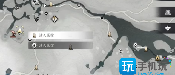 燕云十六声不羡仙宝箱全收集
