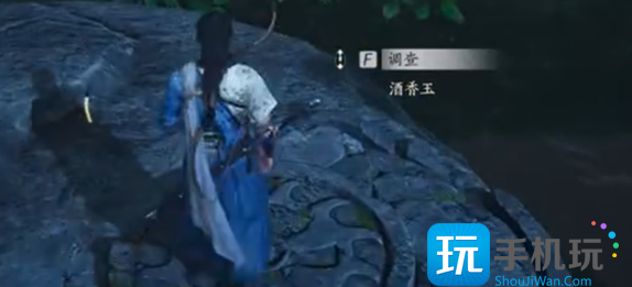 燕云十六声不羡仙宝箱全收集