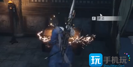 燕云十六声不羡仙宝箱全收集