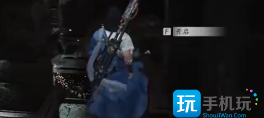燕云十六声不羡仙宝箱全收集