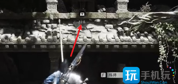 燕云十六声不羡仙宝箱全收集