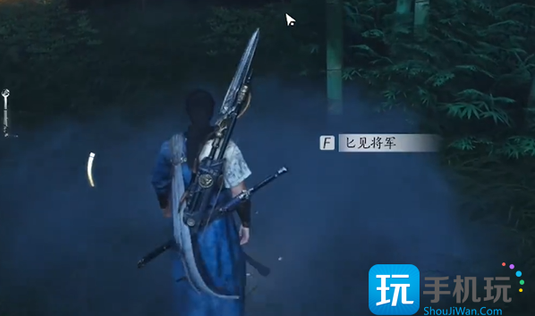 燕云十六声丰禾村蹊跷收集攻略