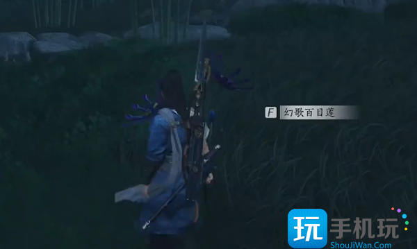 燕云十六声丰禾村蹊跷收集攻略