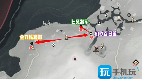 燕云十六声丰禾村蹊跷收集攻略