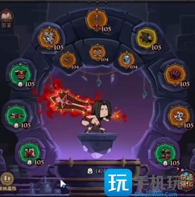 英雄没有闪火旋风技能装备怎么搭配‌