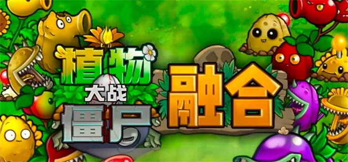 鬼谷八荒影弑仙祠任务怎么完成