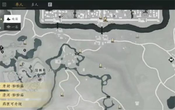 燕云十六声开封大轻功怎么获得