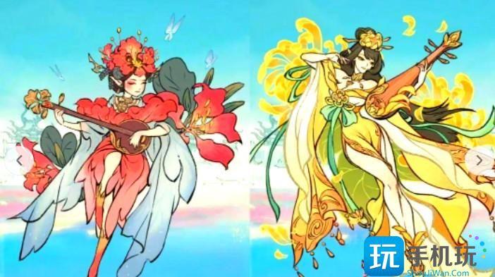 寻道大千幻化怎么获取