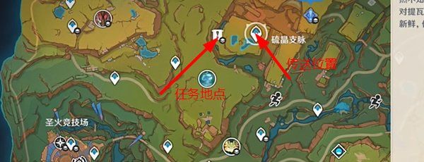 《原神》5.0走进画中成就箱子位置，以及达成方法