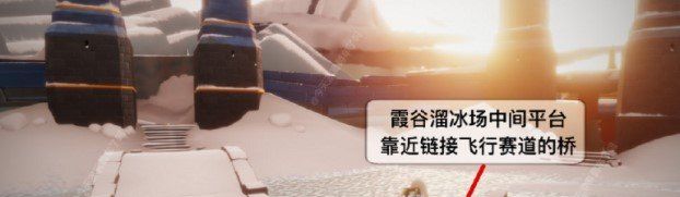 《光遇》12月31日季节蜡烛位置分享