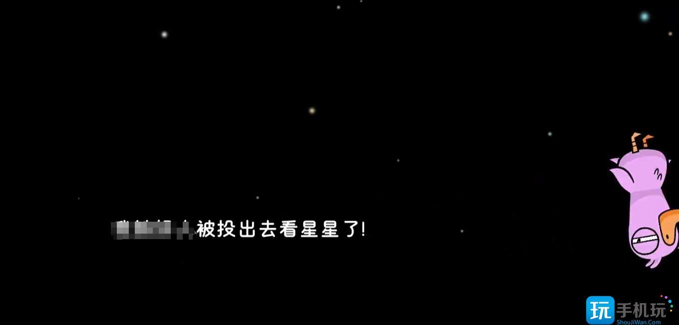 鹅鸭杀手游经典模式规则分享