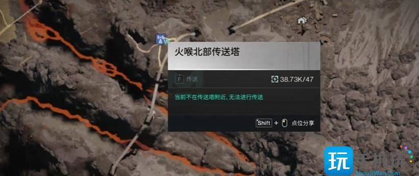七日世界岩浆怎么钓鱼