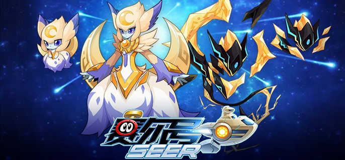 赛尔号怀旧服玄冰怎么获得