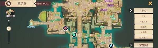 《梦想新大陆》厚颜无耻奇遇任务完成攻略