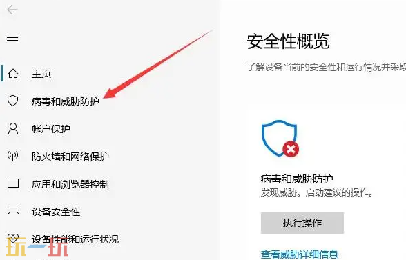 符文工房4风灵月影修改器纯净版 符文工房4全能游戏修改器