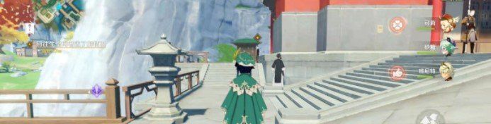 《原神》胡桃传说寻找不存在之人任务完成攻略